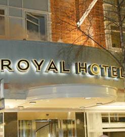 Отель Rica Royal Умео Экстерьер фото